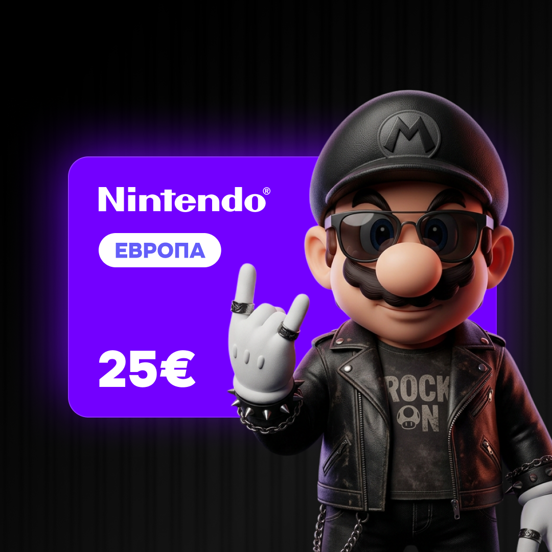 25 EUR (Европа) | Подарочная карта Nintendo