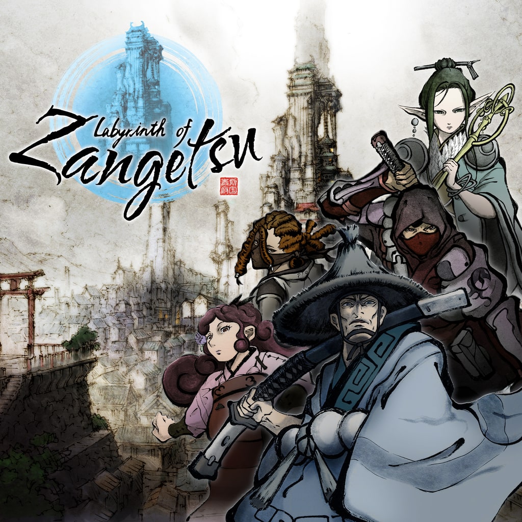 Labyrinth of Zangetsu - Korobok.store