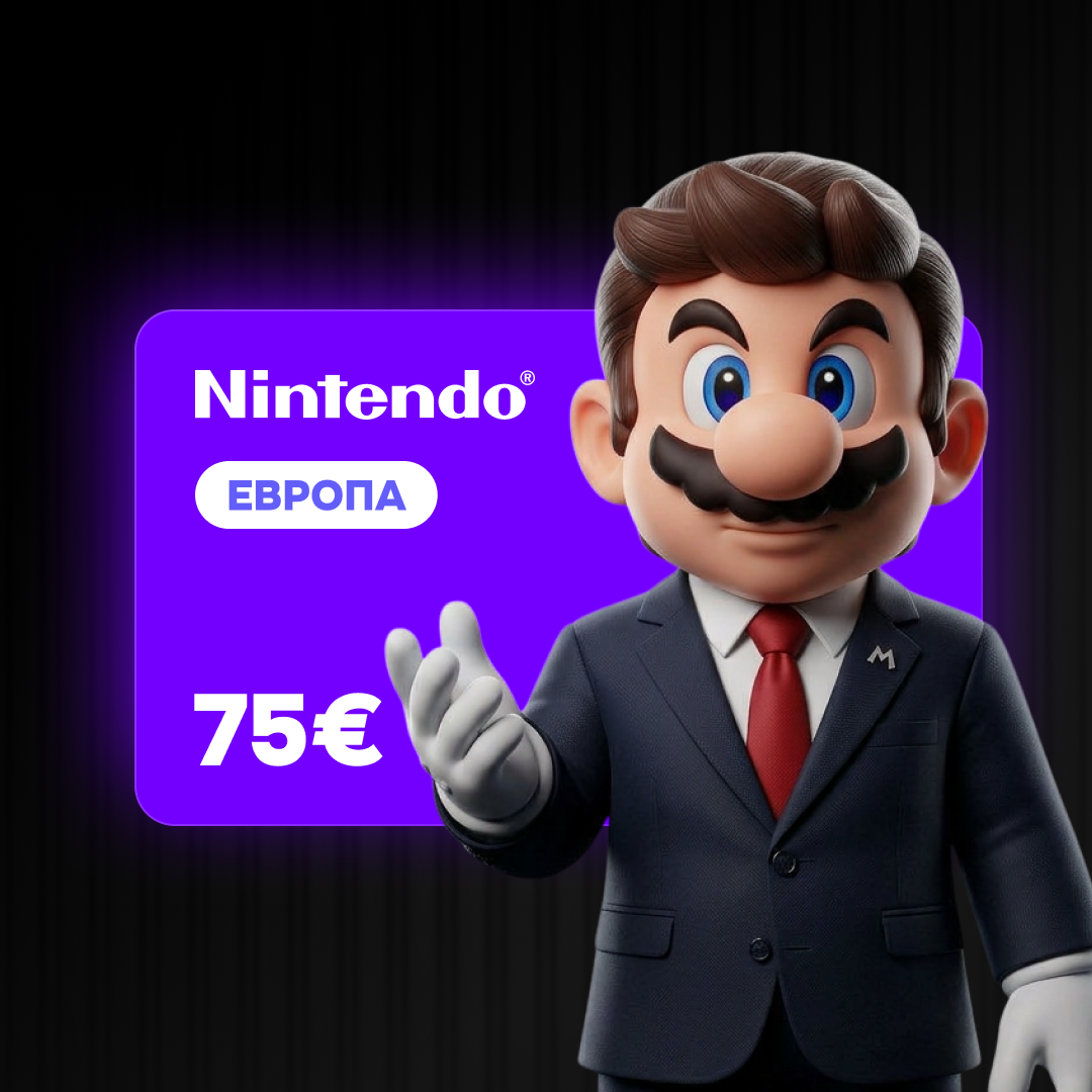 75 EUR (Европа) | Подарочная карта Nintendo