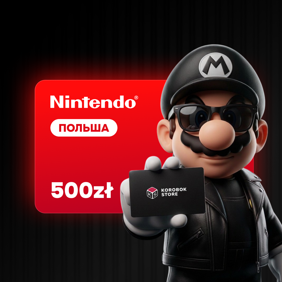 500 PLN (Польша) | Подарочная карта Nintendo