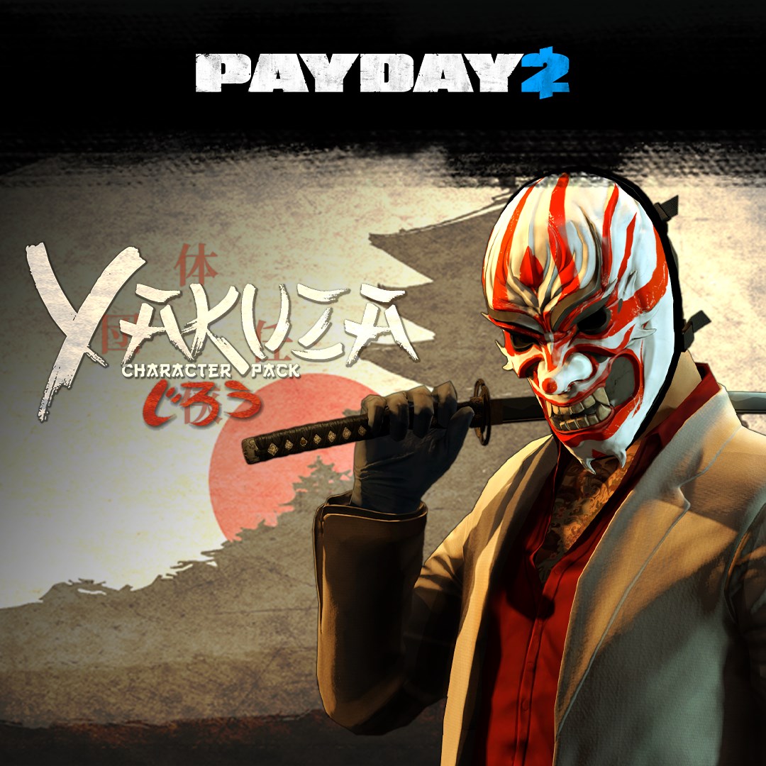Payday 2 yakuza character pack фото 9