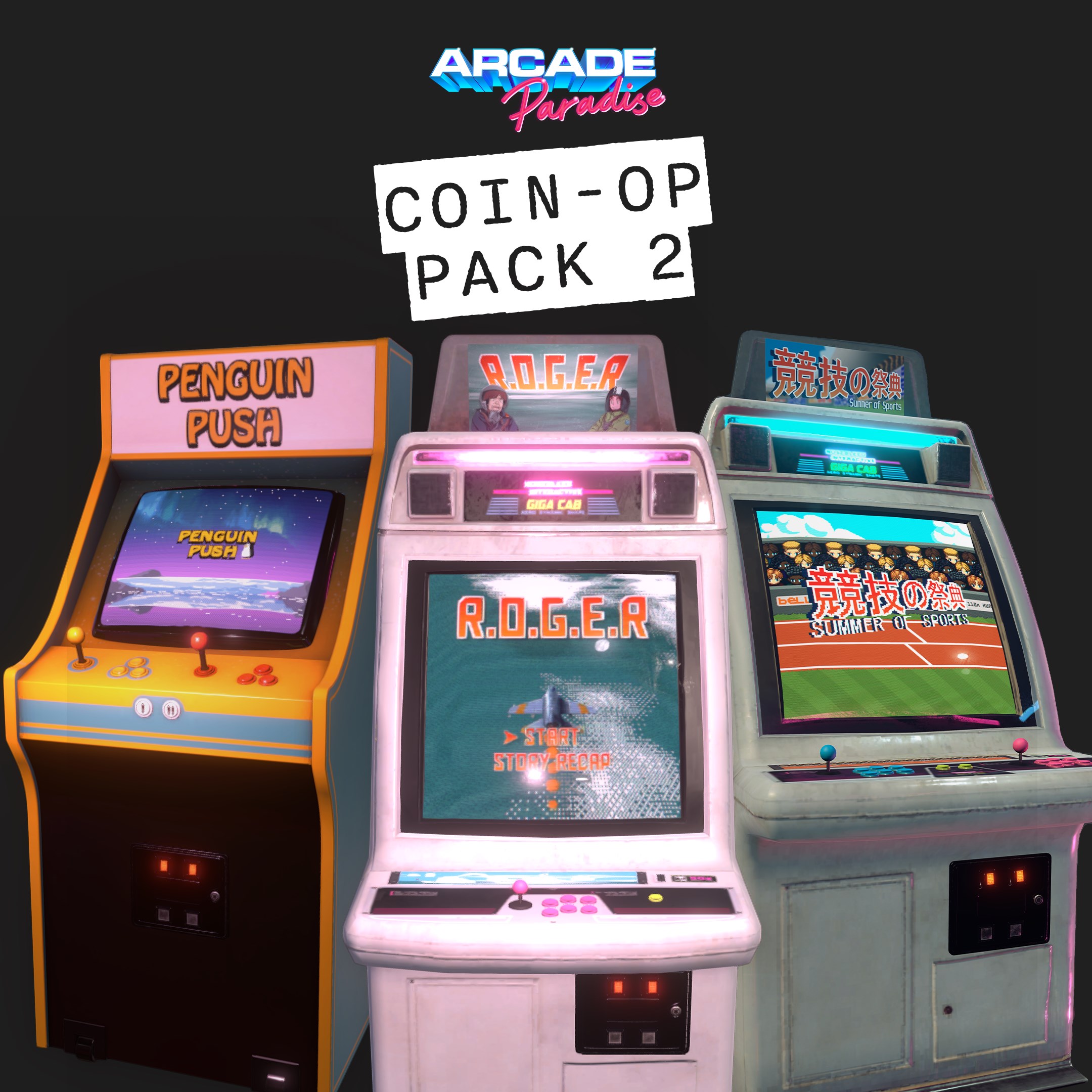 Купить игру Arcade Paradise Coin-Op Pack 2 для Xbox за 220 на Korobok.Store  - Korobok.store