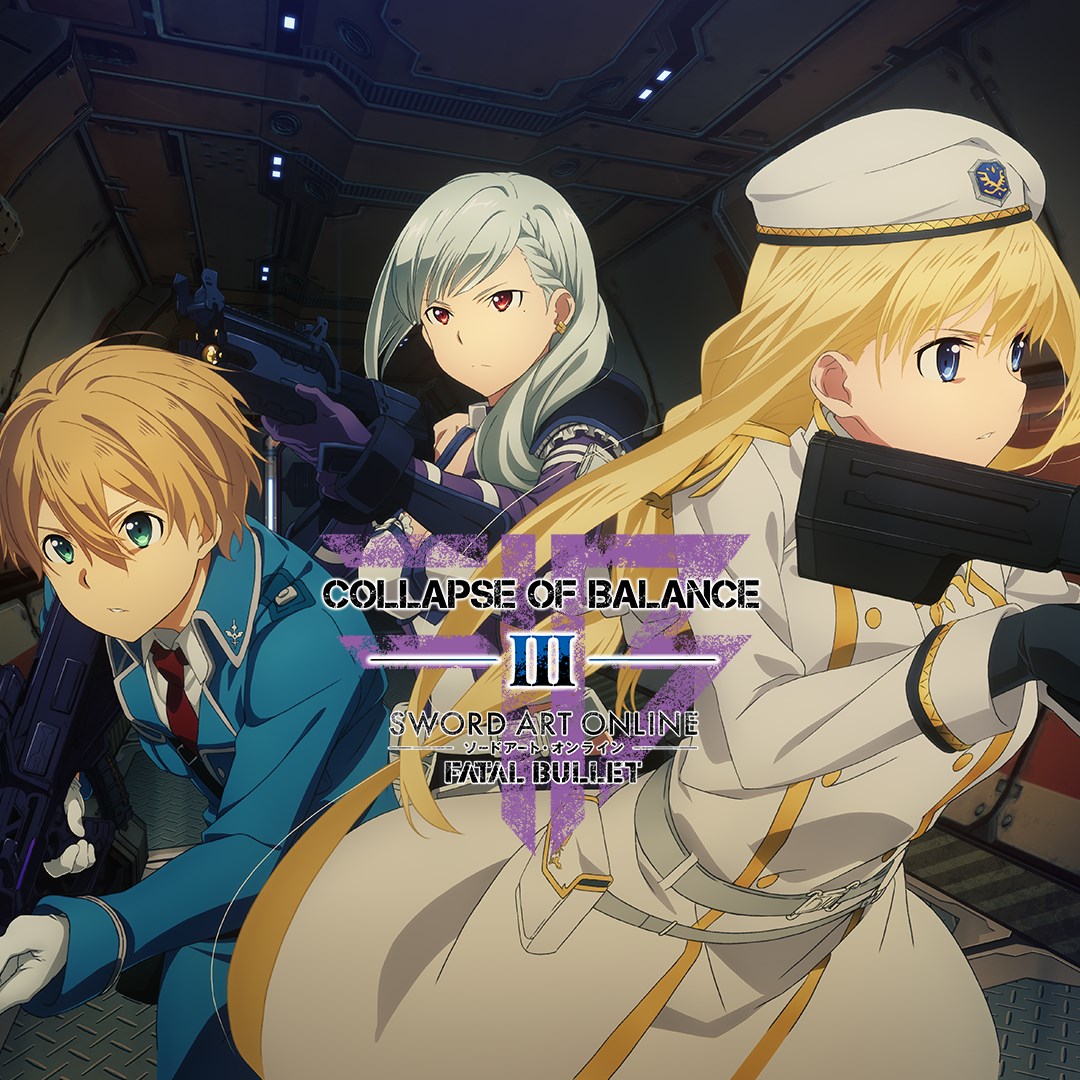 Купить игру SWORD ART ONLINE: FATAL BULLET - Collapse of Balance для Xbox  за 395 на Korobok.Store - Korobok.store