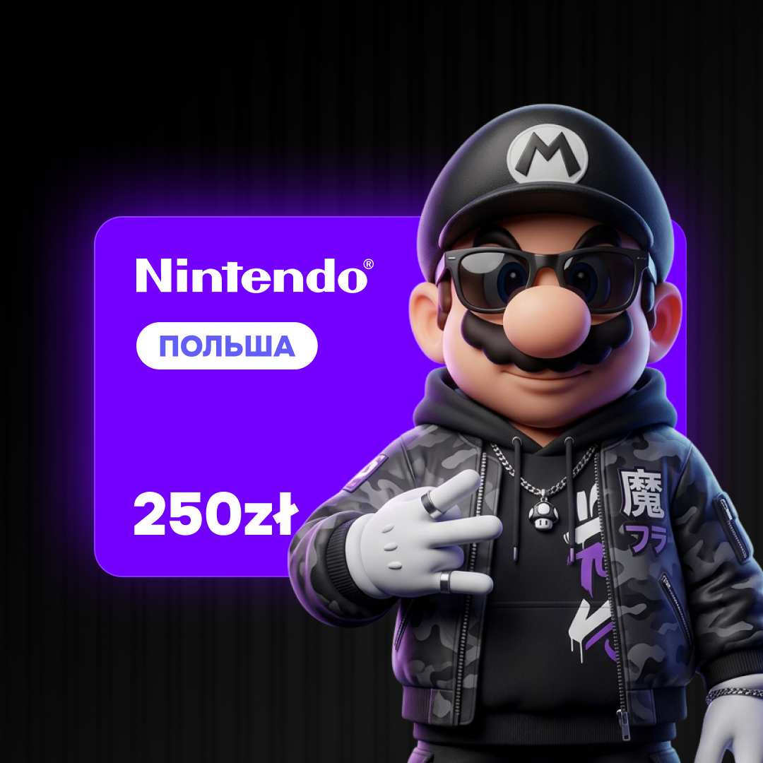250 PLN (Польша) | Подарочная карта Nintendo