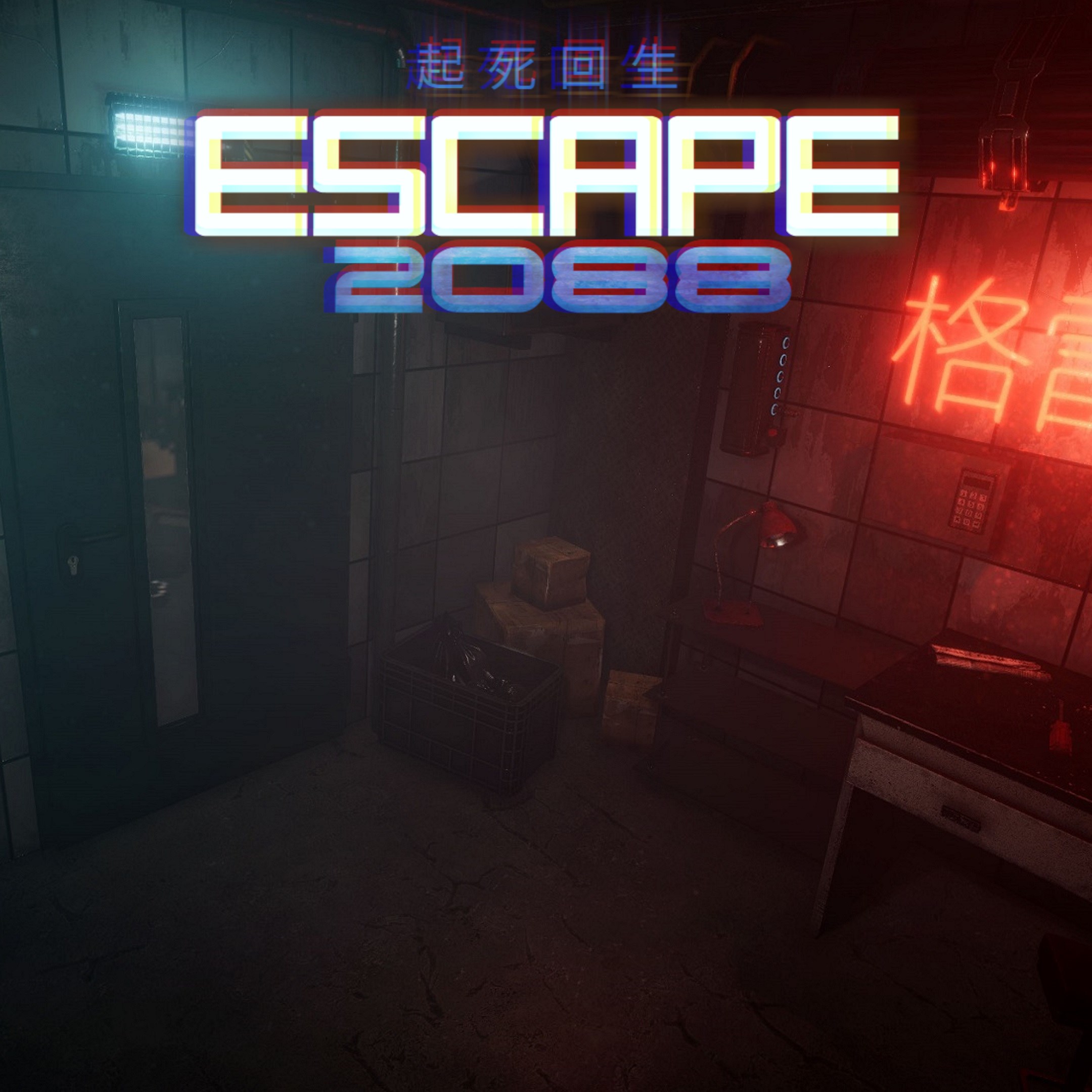 Купить игру Escape 2088 для Xbox за 215 на Korobok.Store - Korobok.store