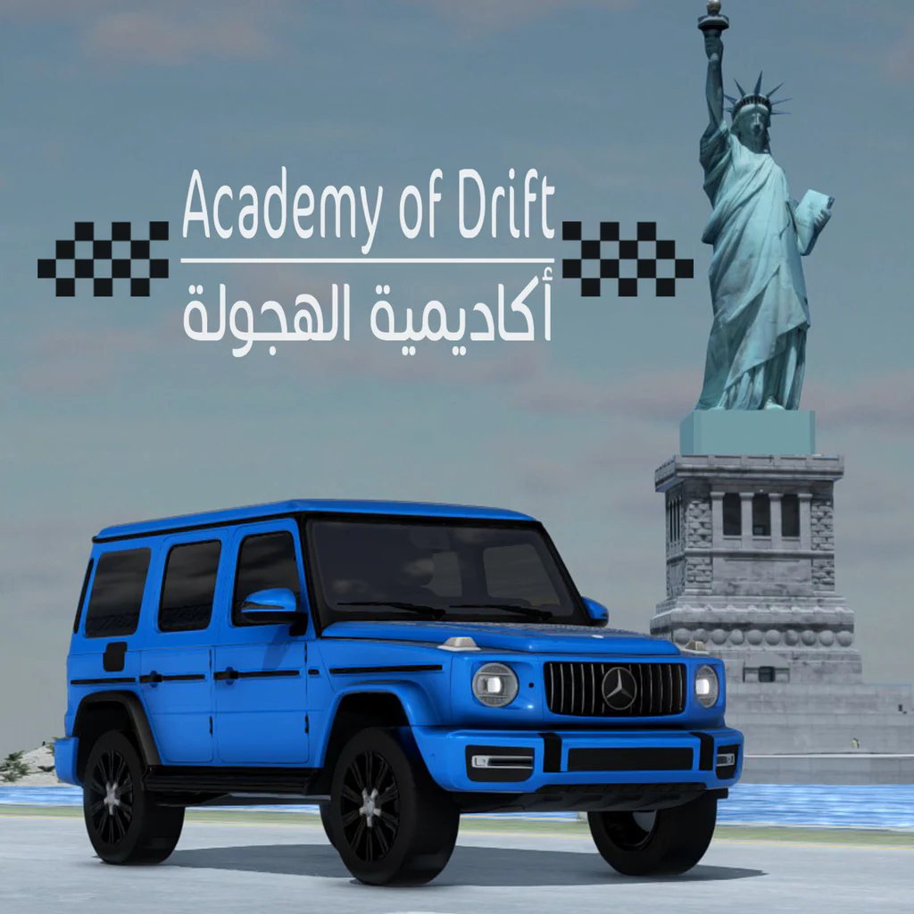 Academy of drift - Korobok.store