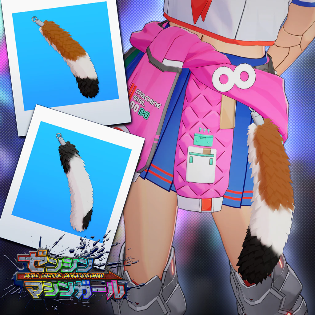 Accessory: "Cat Tail" in 2 Color Varieties