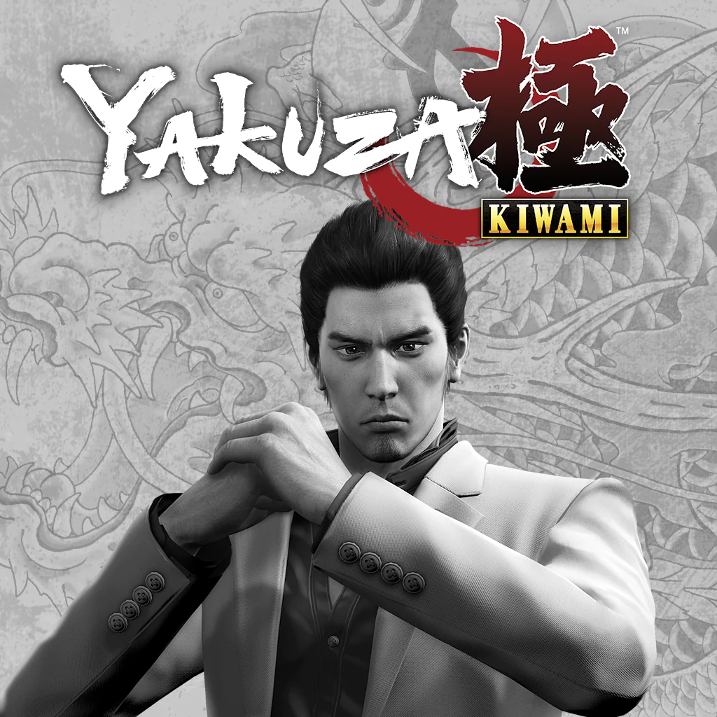 Yakuza Kiwami - Korobok.store