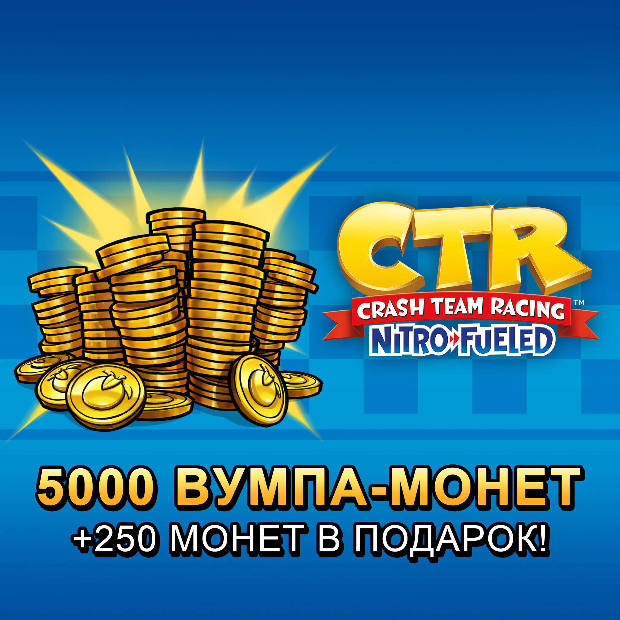 Crash™ Team Racing Nitro-Fueled - 5000 (+250) Wumpa Coins - Korobok.store