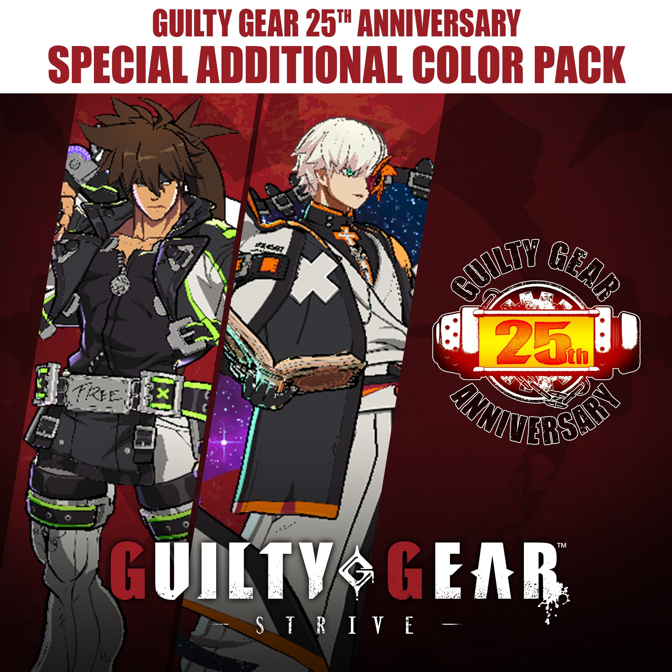 Купить игру GGST Guilty Gear 25th Anniversary Colors для Xbox за 393 на  Korobok.Store - Korobok.store