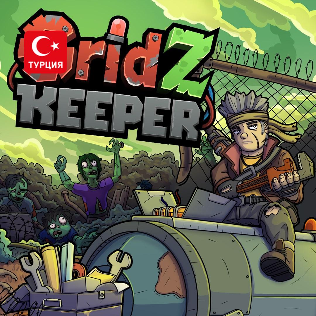 (TR) Gridz Keeper для Xbox
