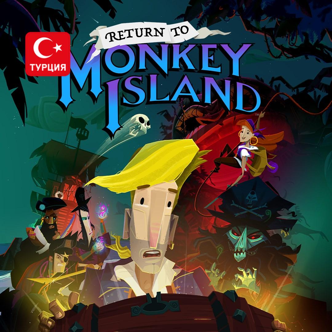 (TR) Return to Monkey Island для Xbox