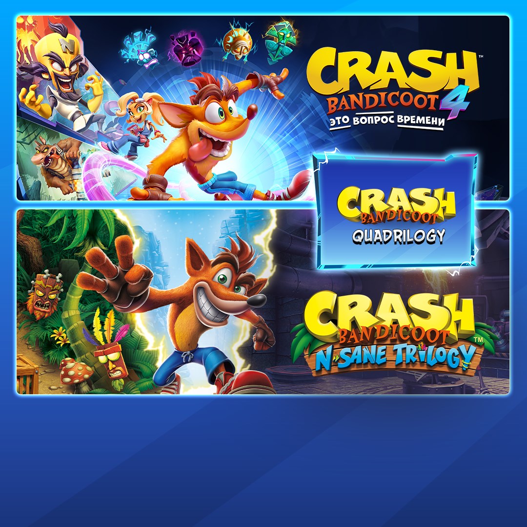 Купить игру Crash Bandicoot™ - набор Quadrilogy для Xbox за 3738 на  Korobok.Store - Korobok.store