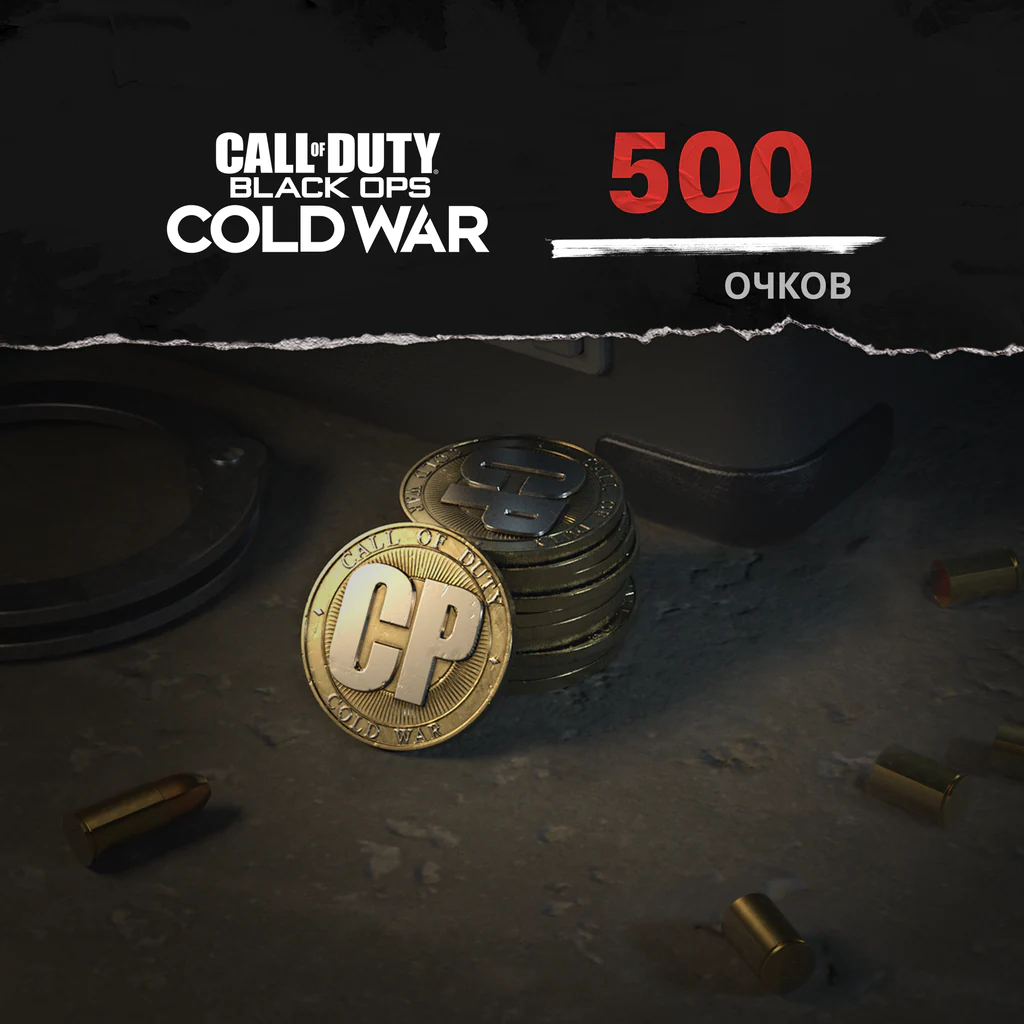 500 Call of Duty®: Black Ops Cold War Points - Korobok.store