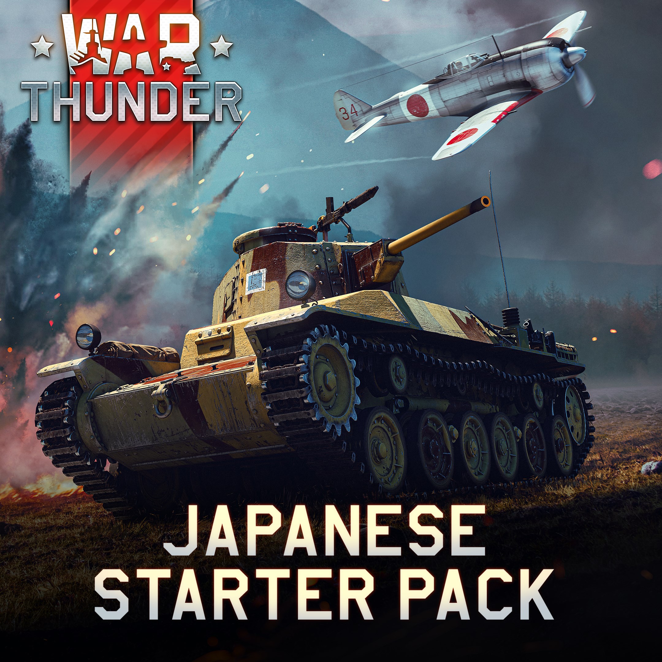 Купить игру War Thunder - Стартовый набор Японии для Xbox за 1695 на  Korobok.Store - Korobok.store