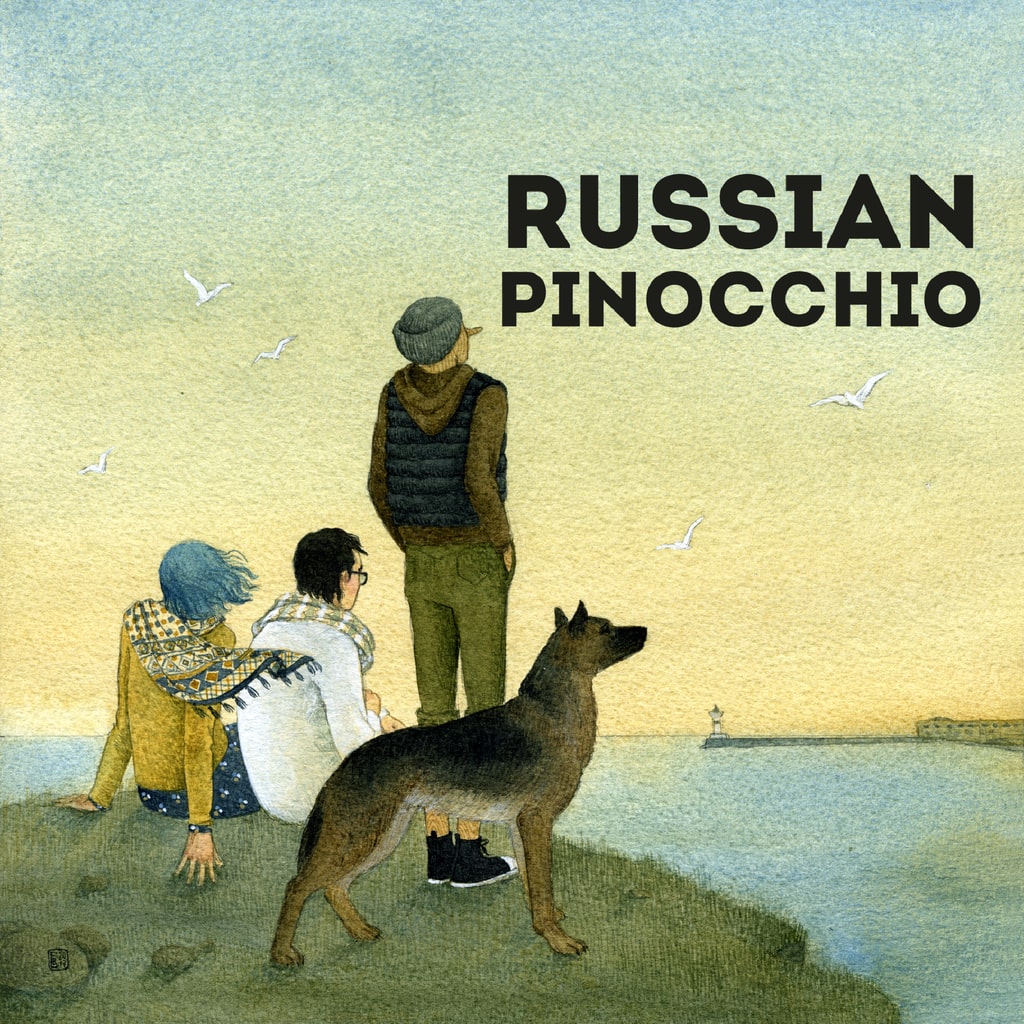 Russian Pinocchio - Korobok.store