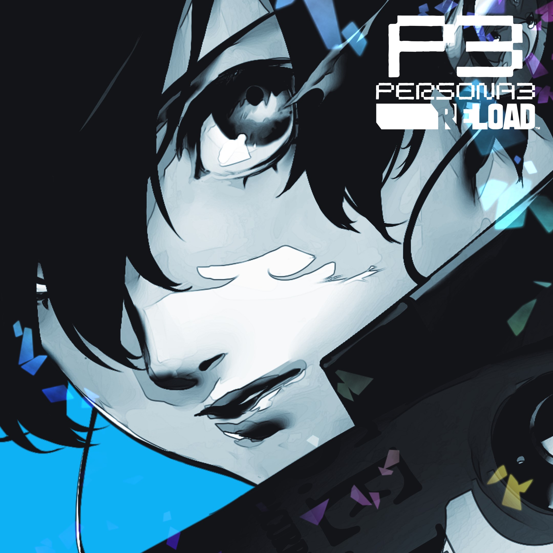 Persona 3 reload digital premium