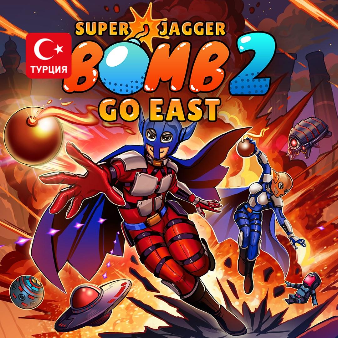 (TR) Super Jagger Bomb 2: Go East для Xbox