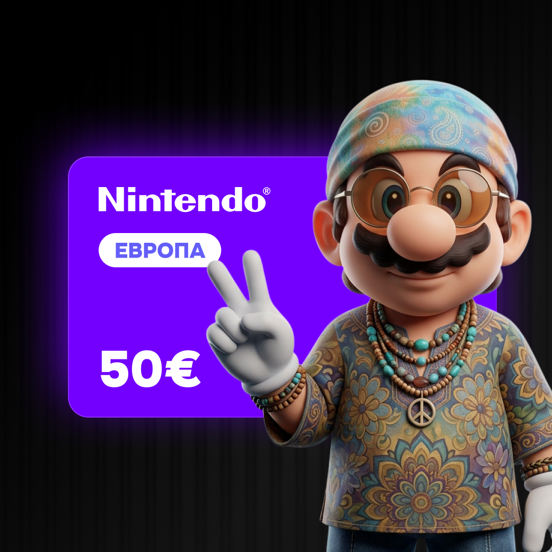 50 EUR (Европа) | Подарочная карта Nintendo