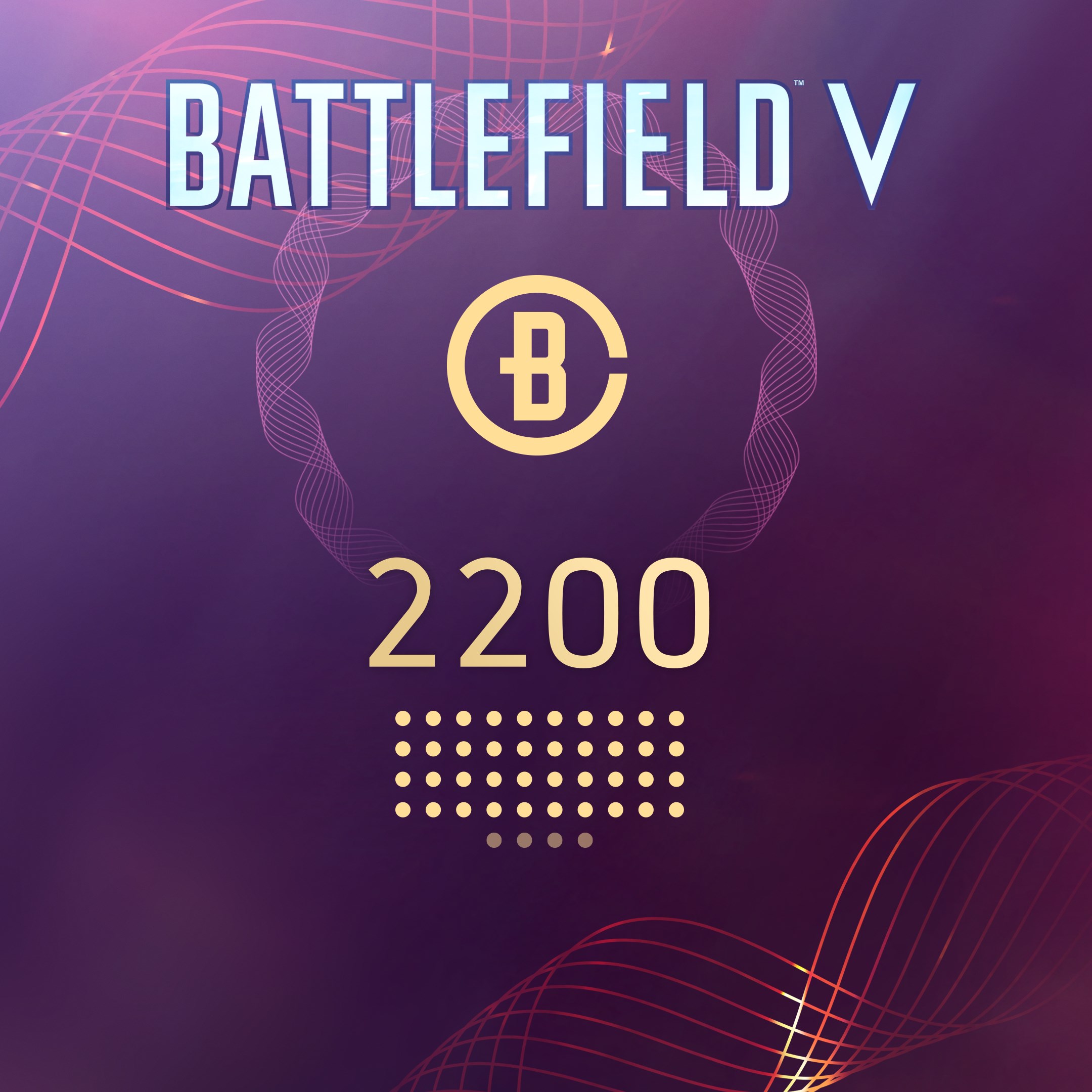 200 ед руб. Battlefield валюта. Battlefield валюта 15000.