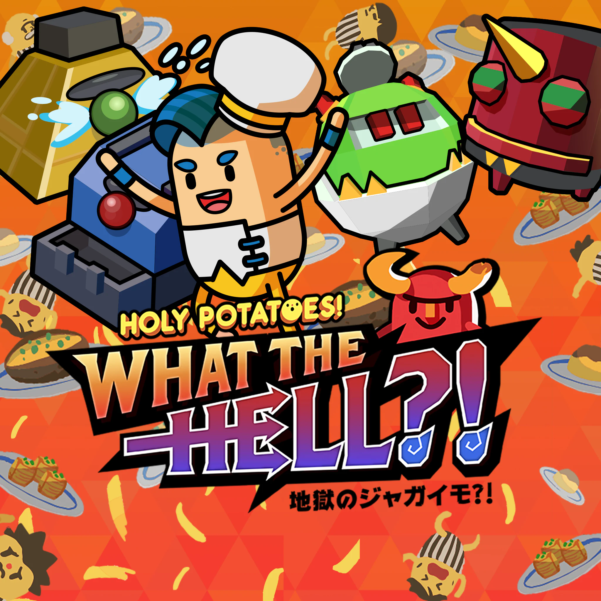 Holy Potatoes: What the Hell?! - Korobok.store