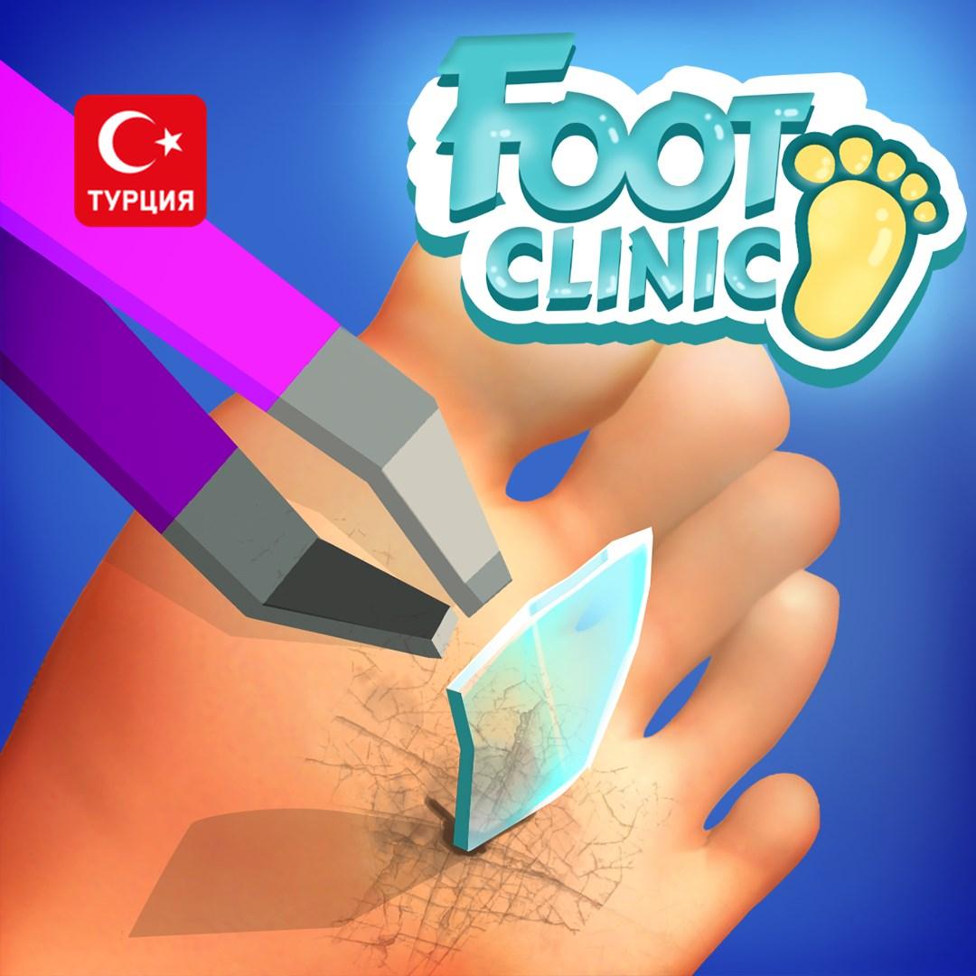 (TR) Foot Clinic для Xbox