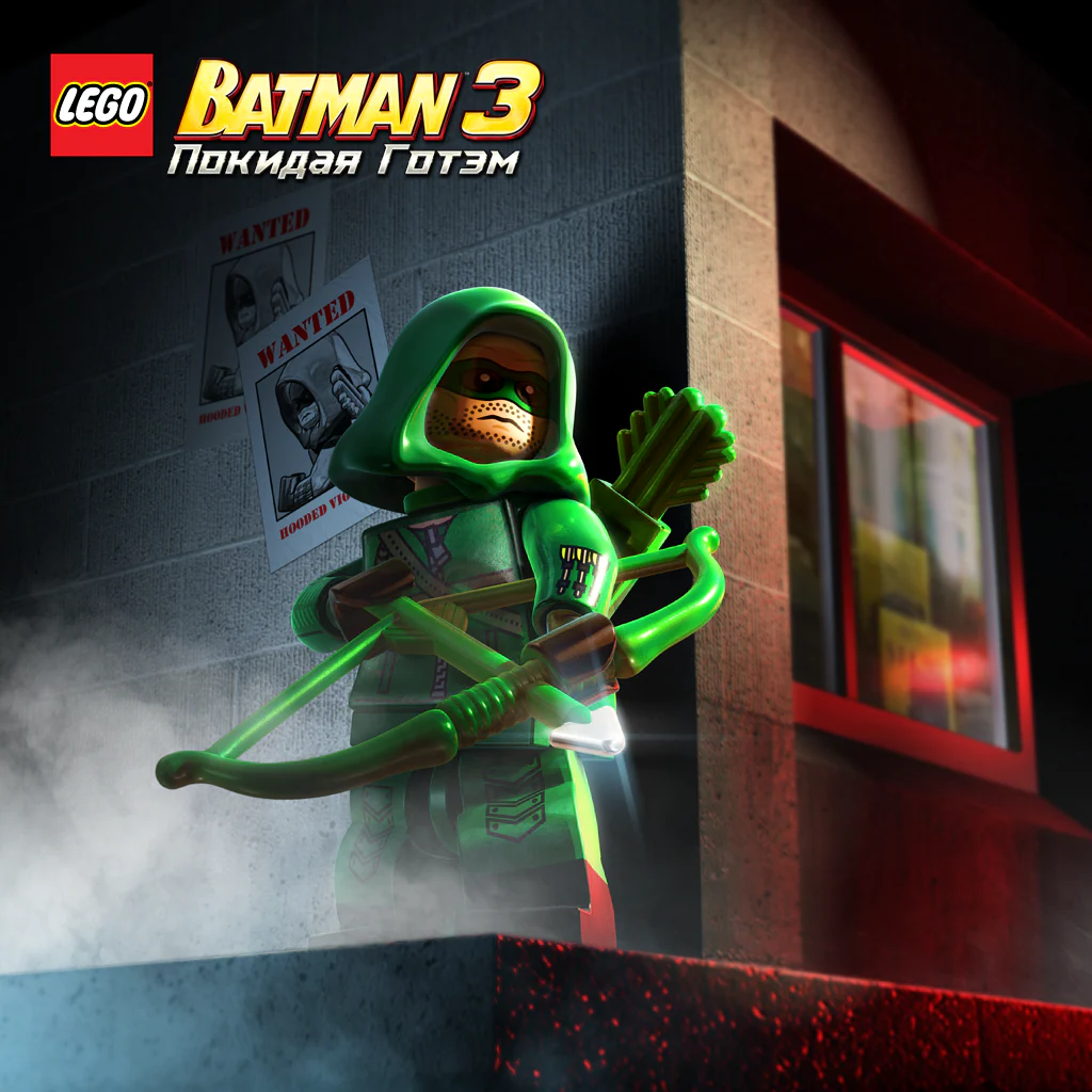 LEGO® Batman™ 3: Beyond Gotham Arrow Pack - Korobok.store