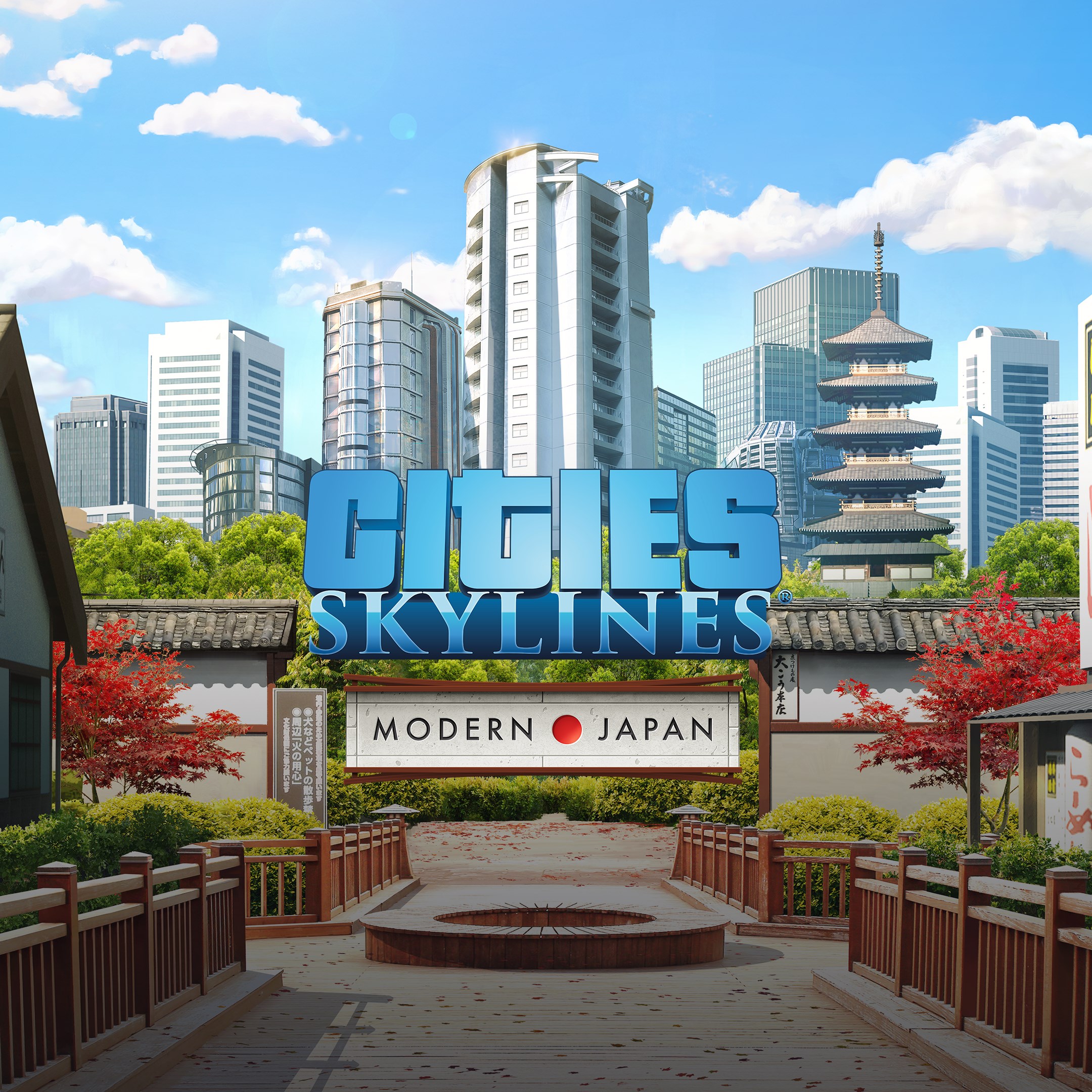 Купить игру Cities: Skylines - Content Creator Pack: Modern Japan для Xbox  за 224 на Korobok.Store - Korobok.store