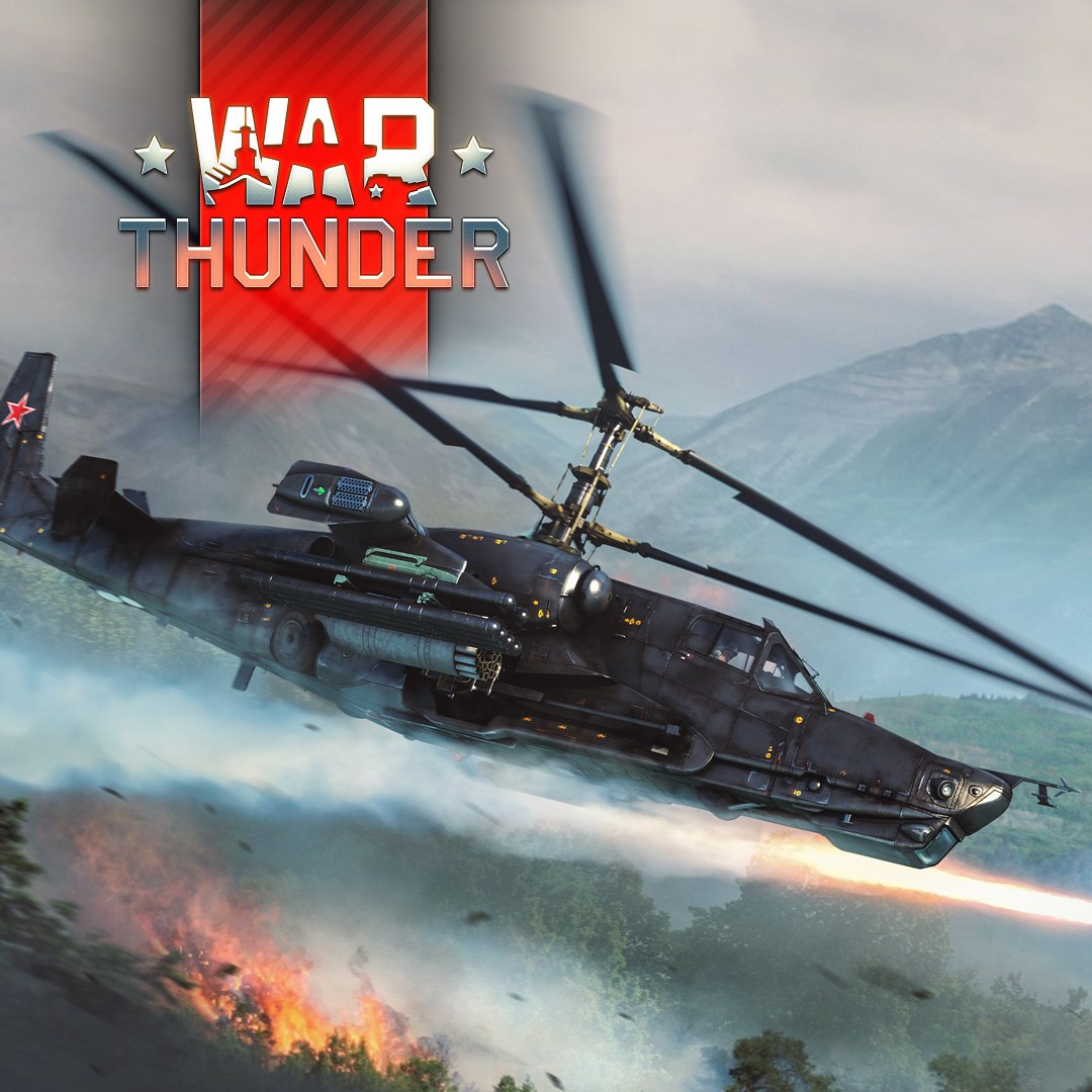 Купить игру War Thunder - Набор 