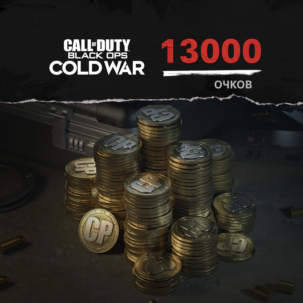 13,000 Call of Duty®: Black Ops Cold War Points - Korobok.store