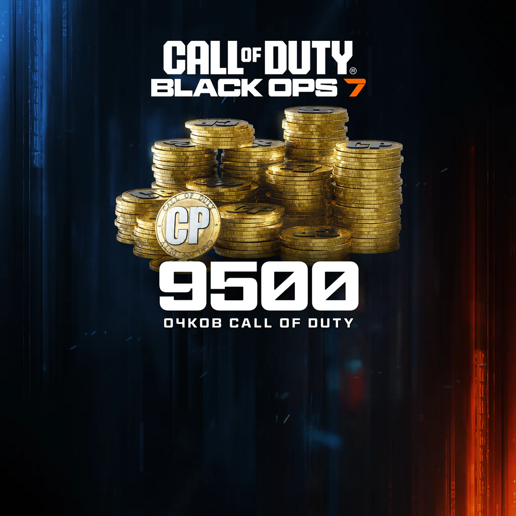 9.500 очков Black Ops 7 или Call of Duty®: Warzone™