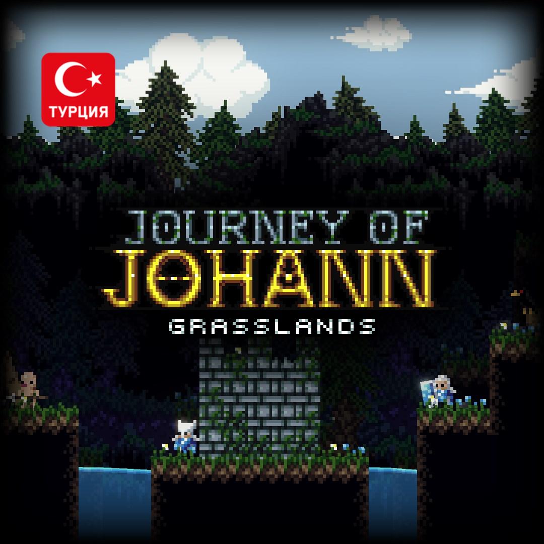 (TR) Journey of Johann: Grasslands bundle для Xbox