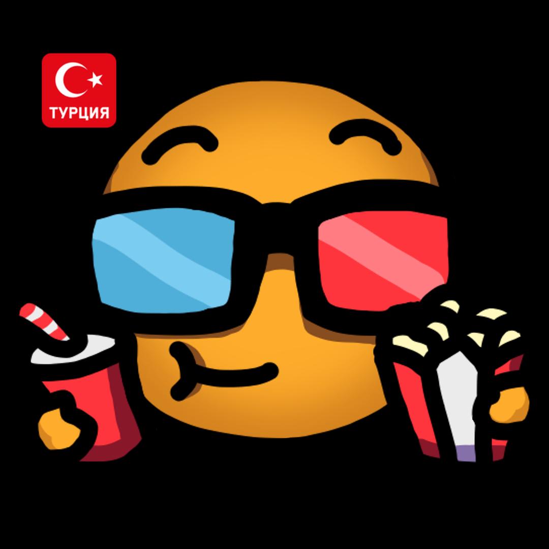 (TR) Cinemoji Collection для Xbox