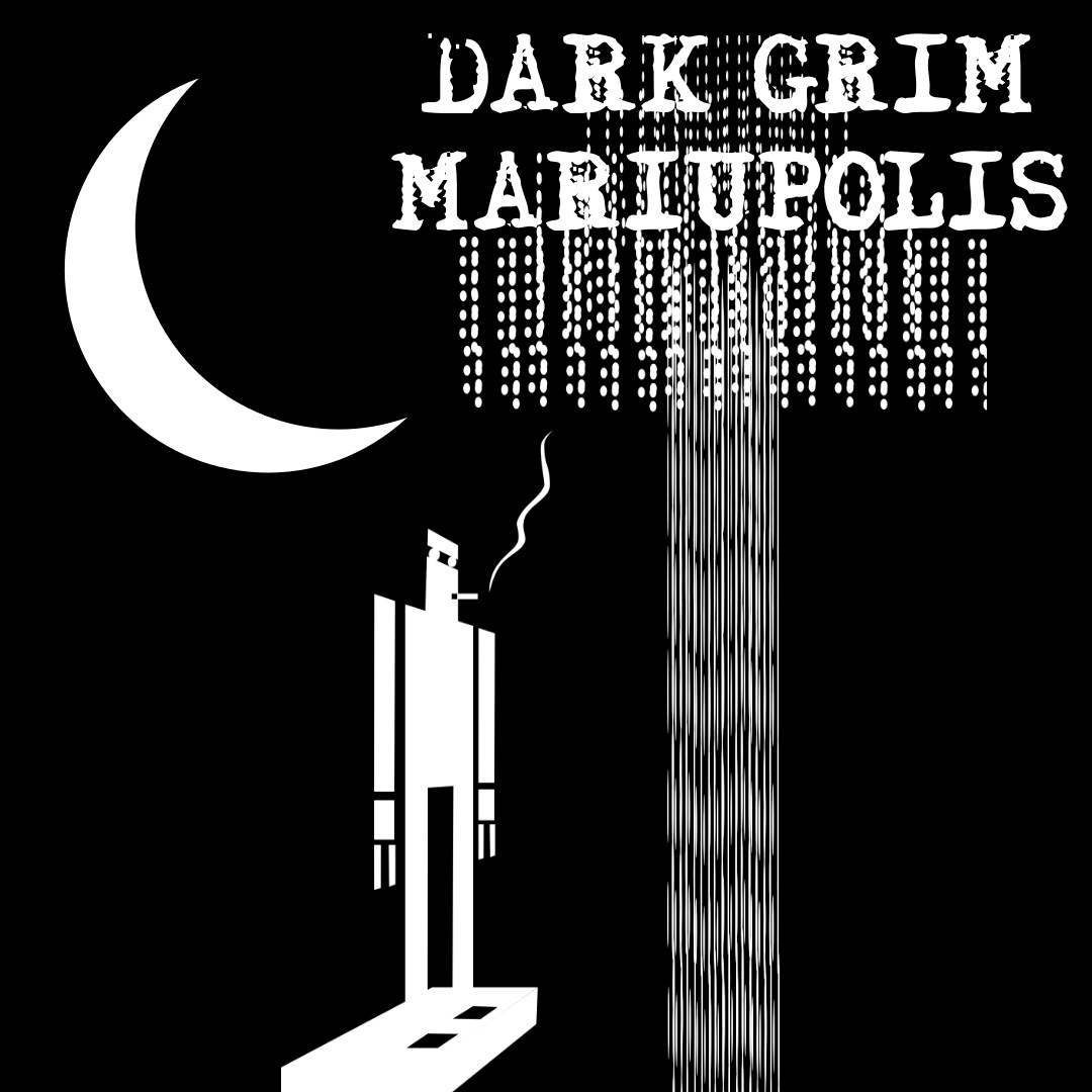 Купить игру Dark Grim Mariupolis для Xbox за 224 на Korobok.Store -  Korobok.store