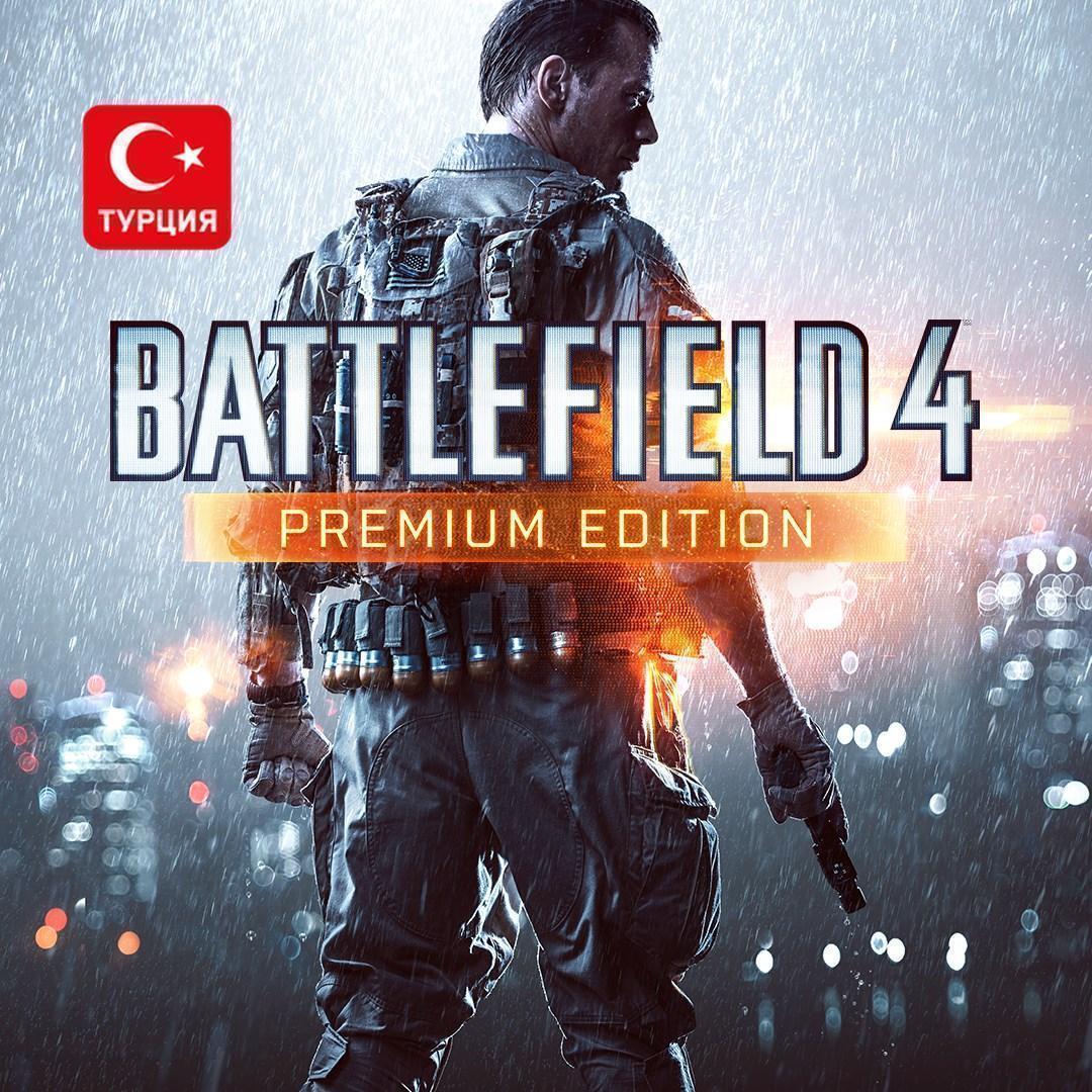 (TR) Battlefield 4™ Premium Edition для Xbox