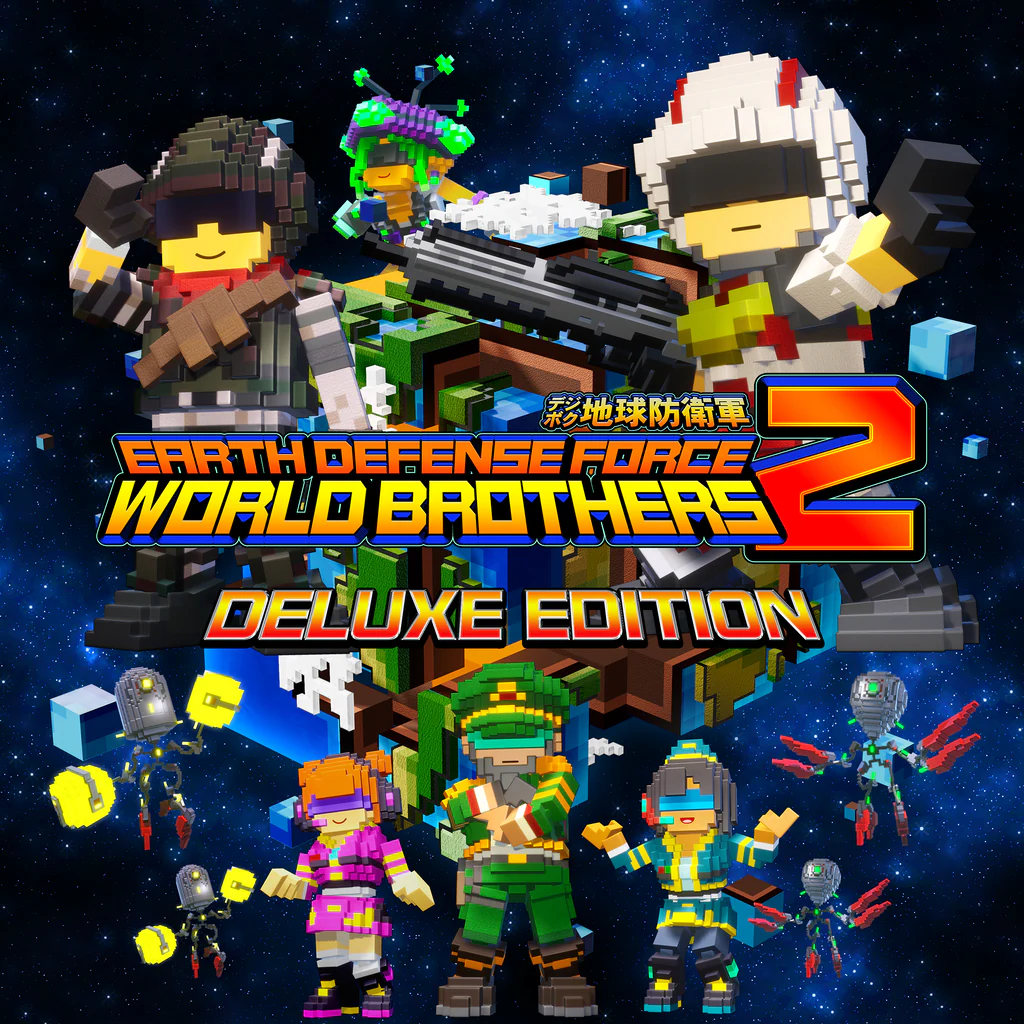 EARTH DEFENSE FORCE: WORLD BROTHERS 2 Deluxe Edition - Korobok.store