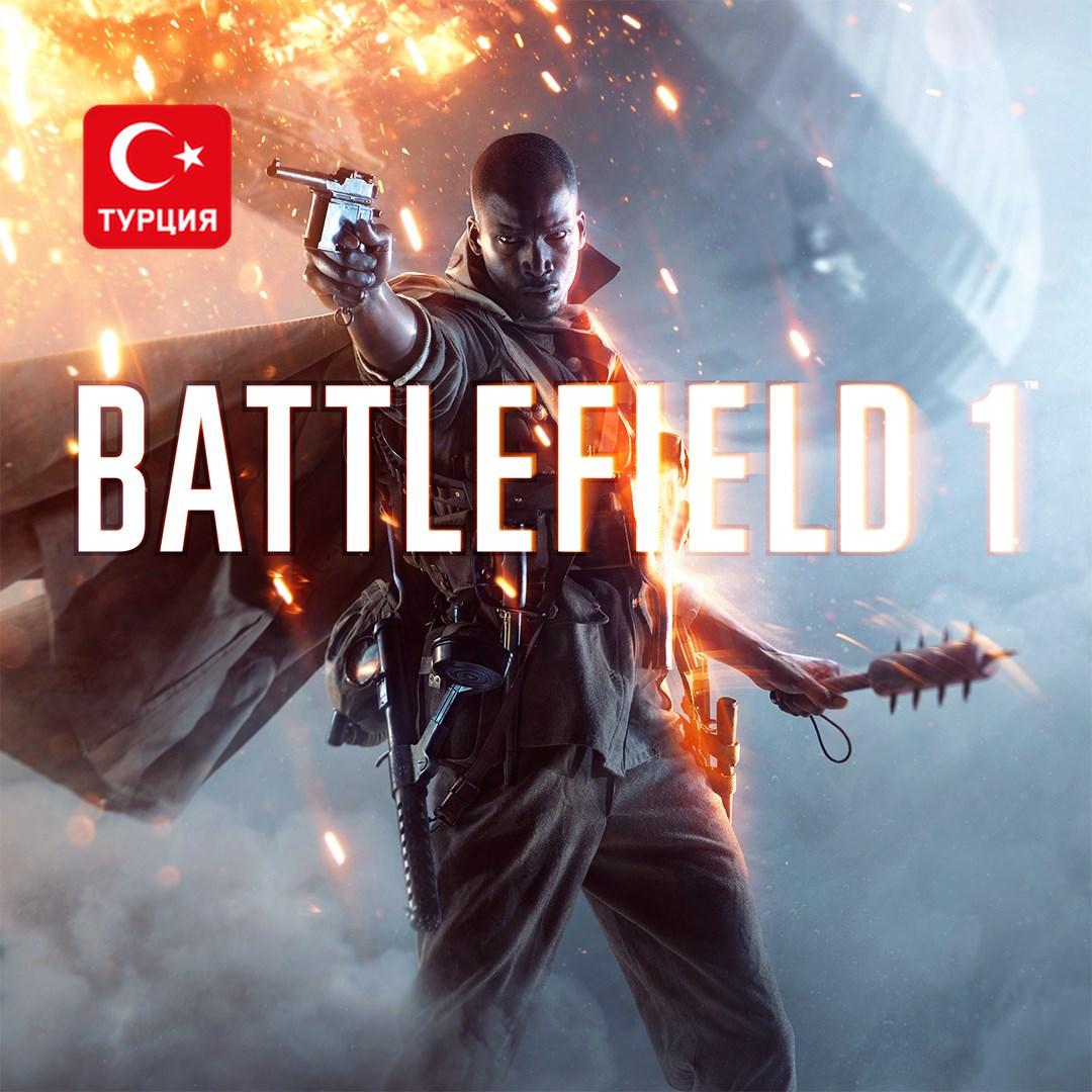 (TR) Battlefield™ 1 для Xbox