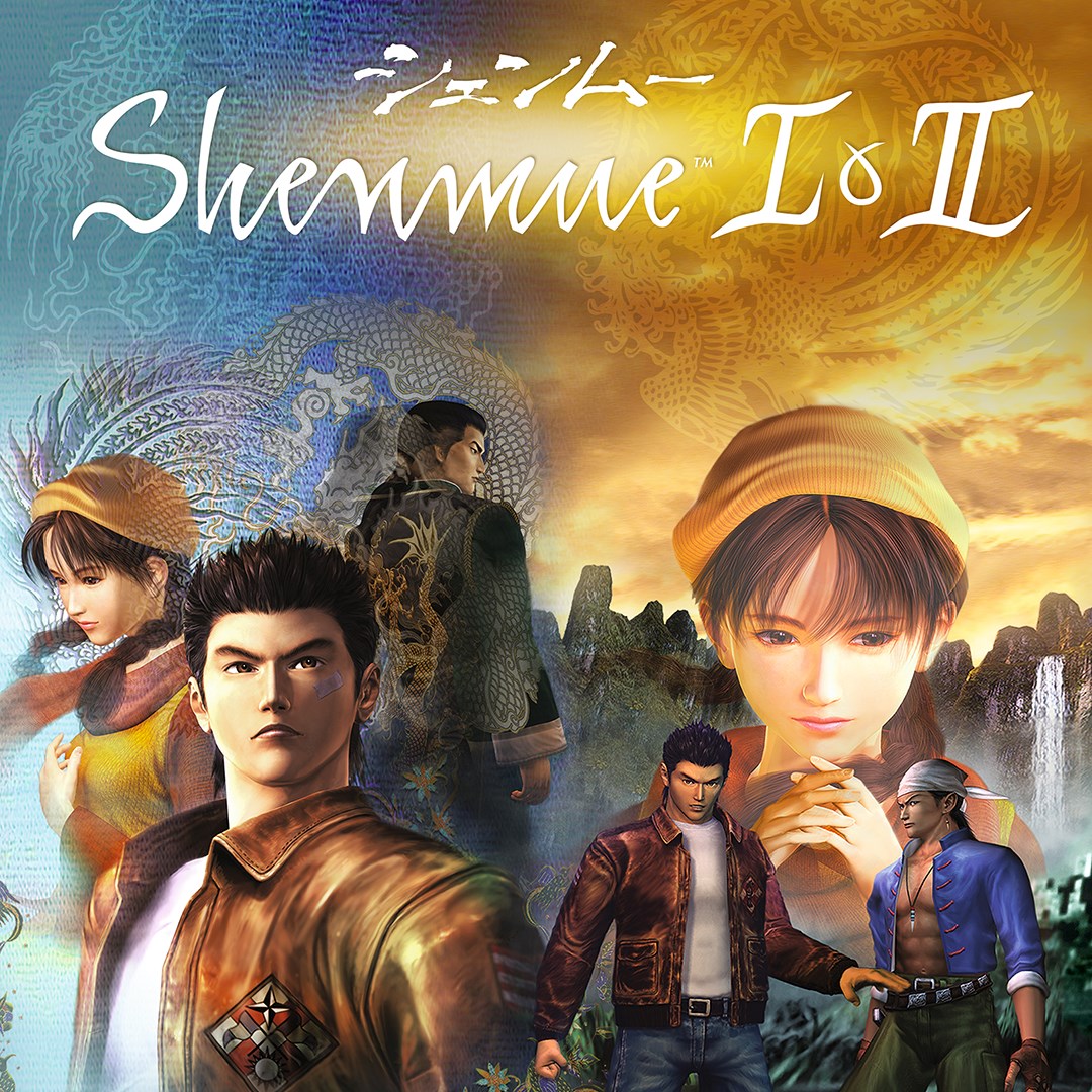 Купить игру Shenmue I & II для Xbox за 232 на Korobok.Store - Korobok.store