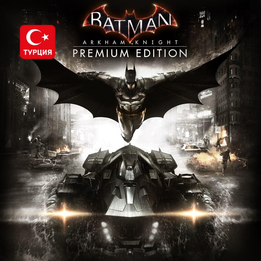 (TR) Batman: Arkham Knight Premium Edition для Xbox