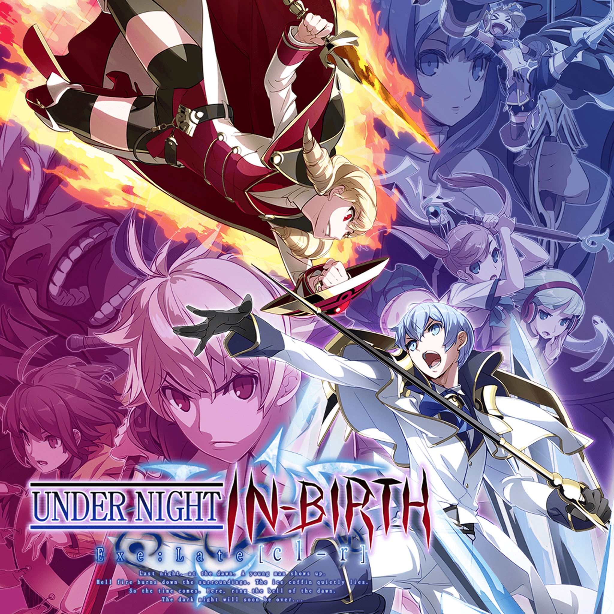 Under night in birth shop exe late st ps4