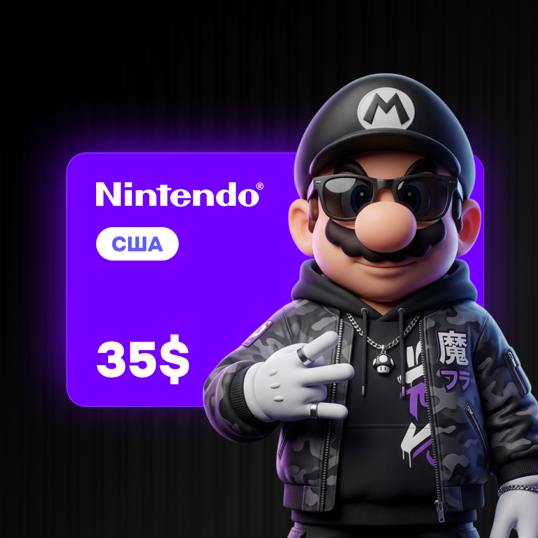 35 USD (США) | Подарочная карта Nintendo