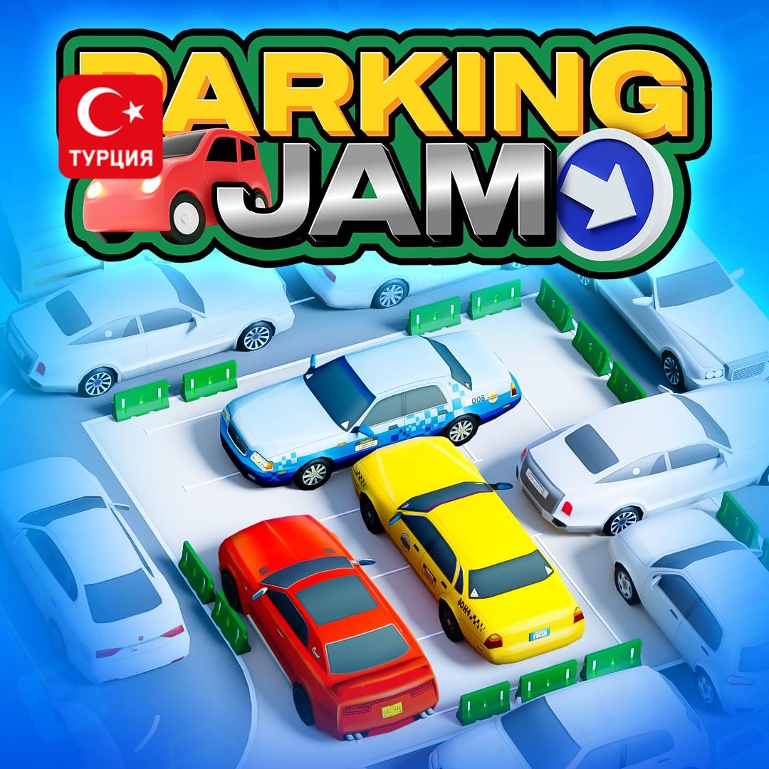 (TR) ParkingJam для Xbox