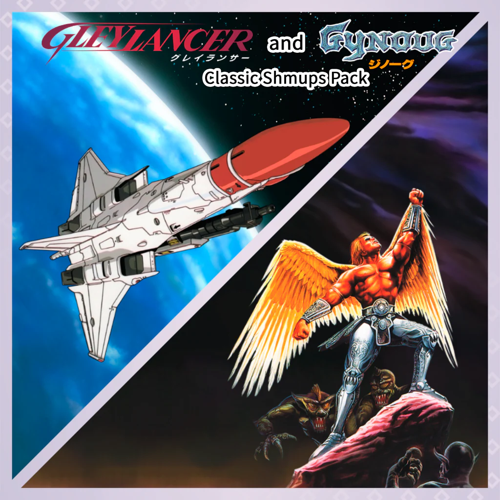 Gleylancer and Gynoug: Classic Shmups Pack PS4® & PS5® - Korobok.store