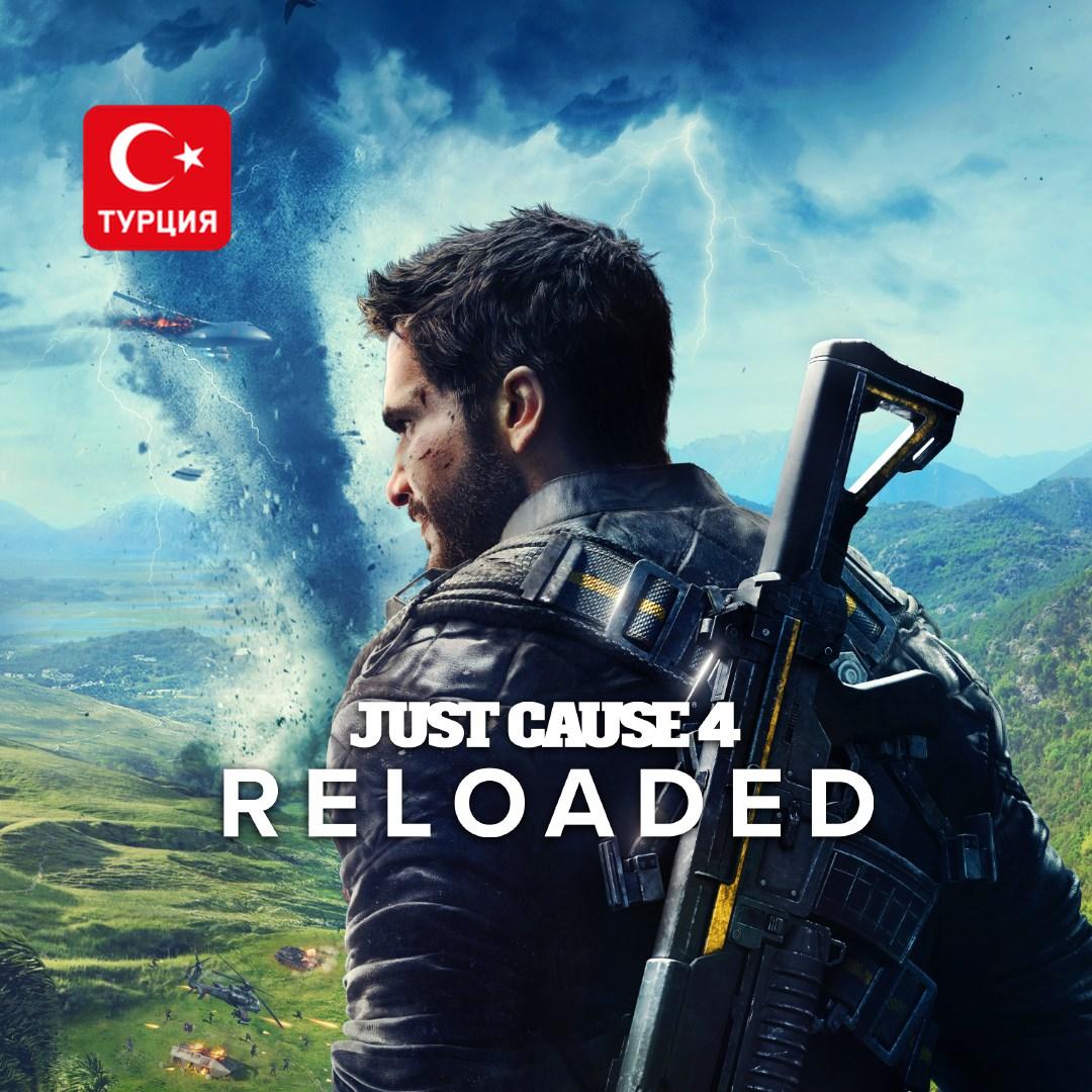 (TR) Just Cause 4: Reloaded для Xbox