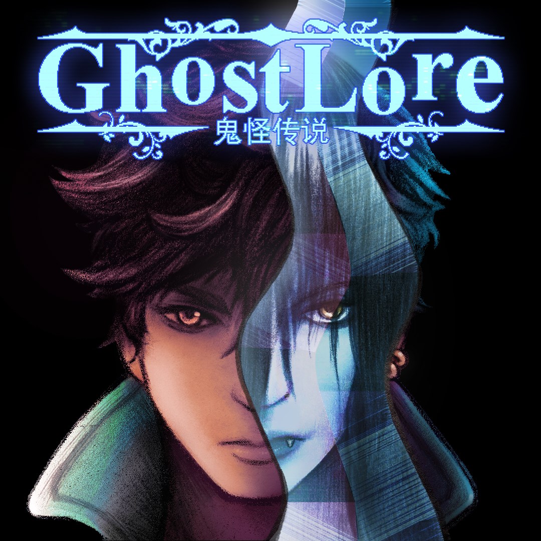 Купить игру Ghostlore для Xbox за 297 на Korobok.Store - Korobok.store