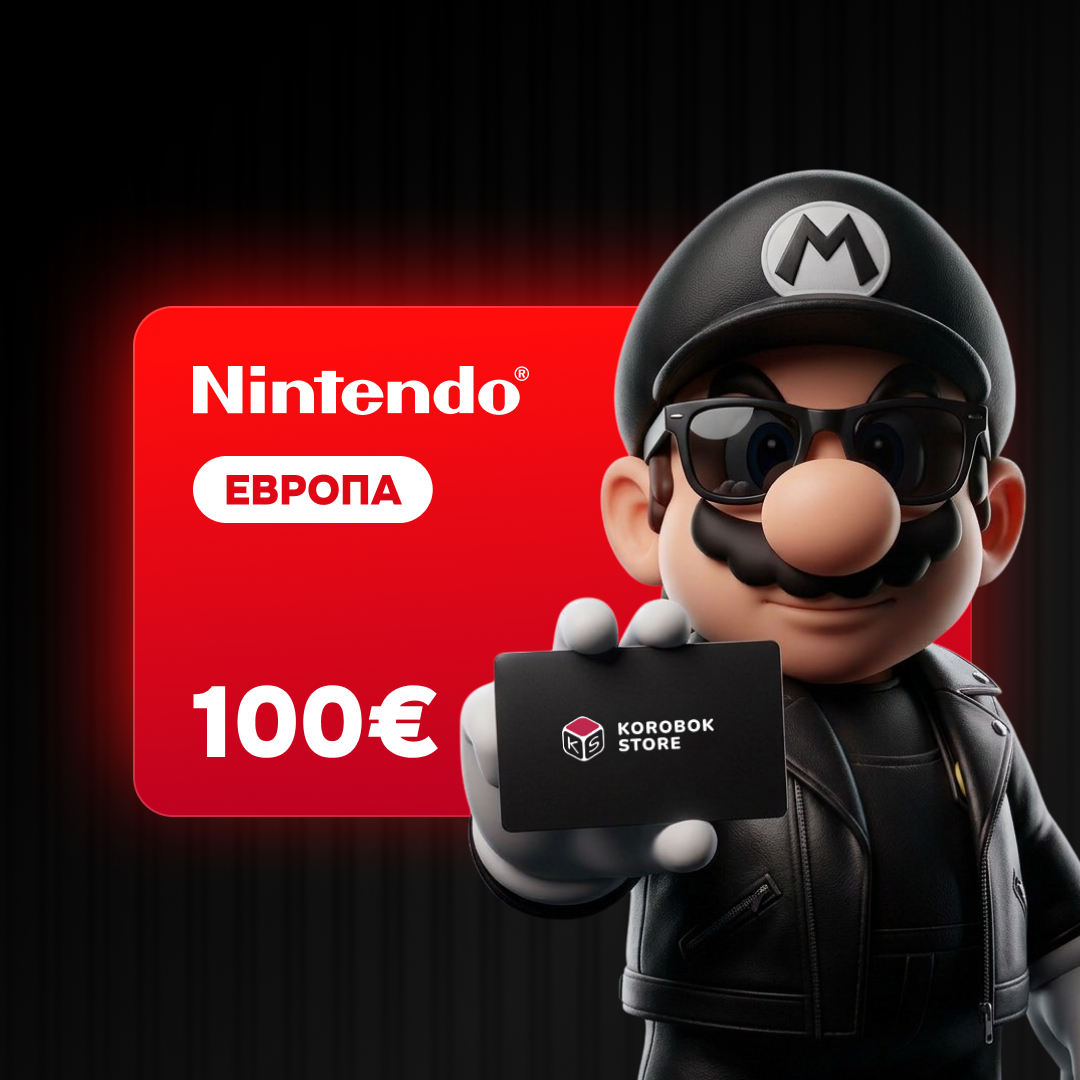 100 EUR (Европа) | Подарочная карта Nintendo