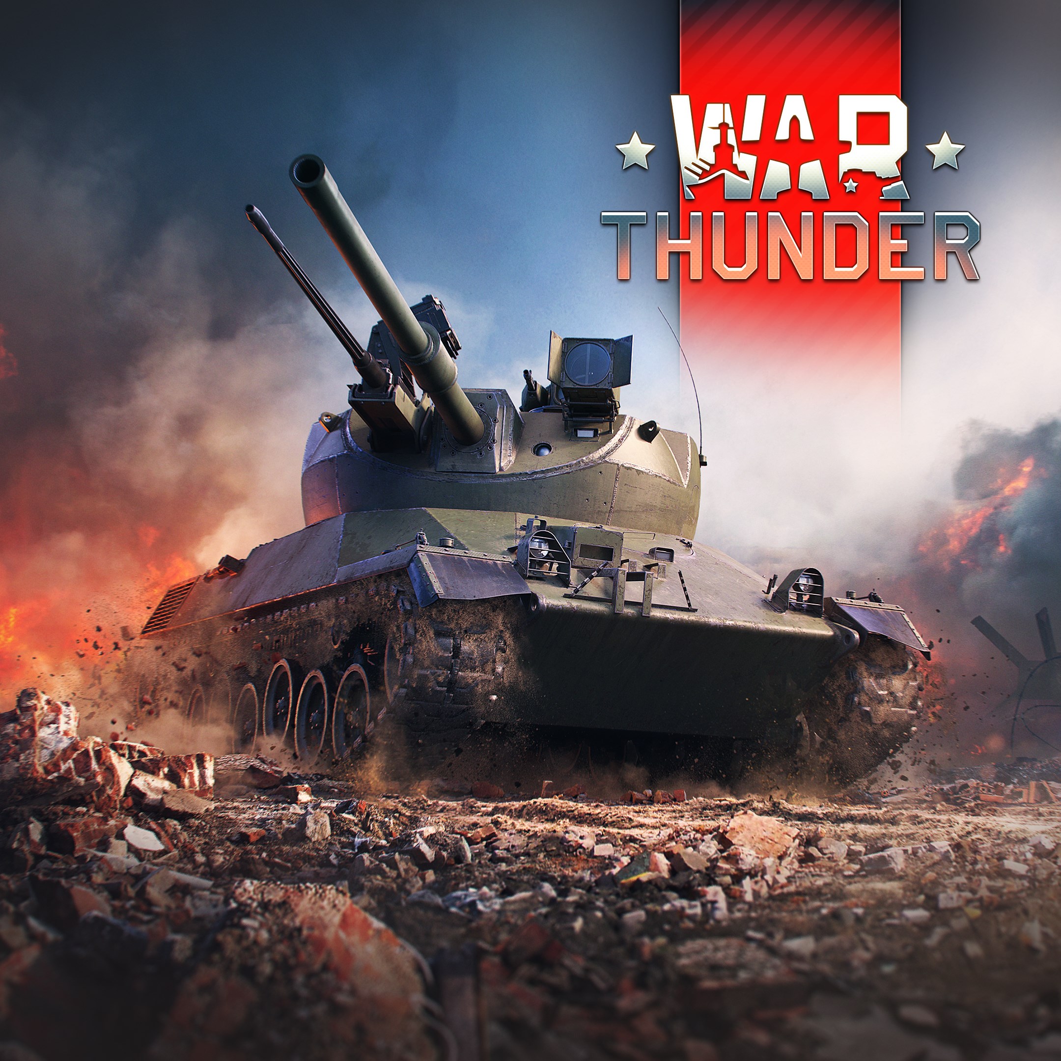 Купить игру War Thunder - Набор Turm III для Xbox за 6646 на Korobok.Store  - Korobok.store