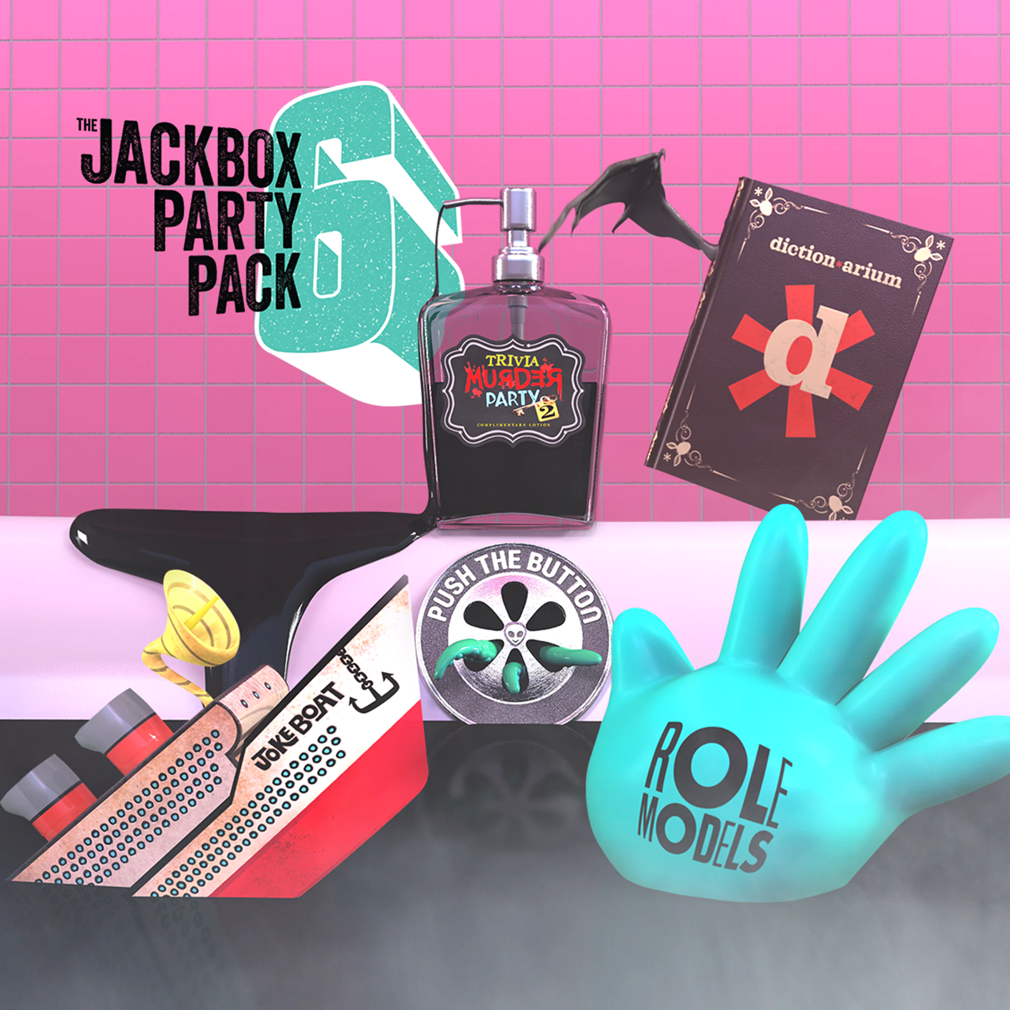 разделить комнату jackbox party