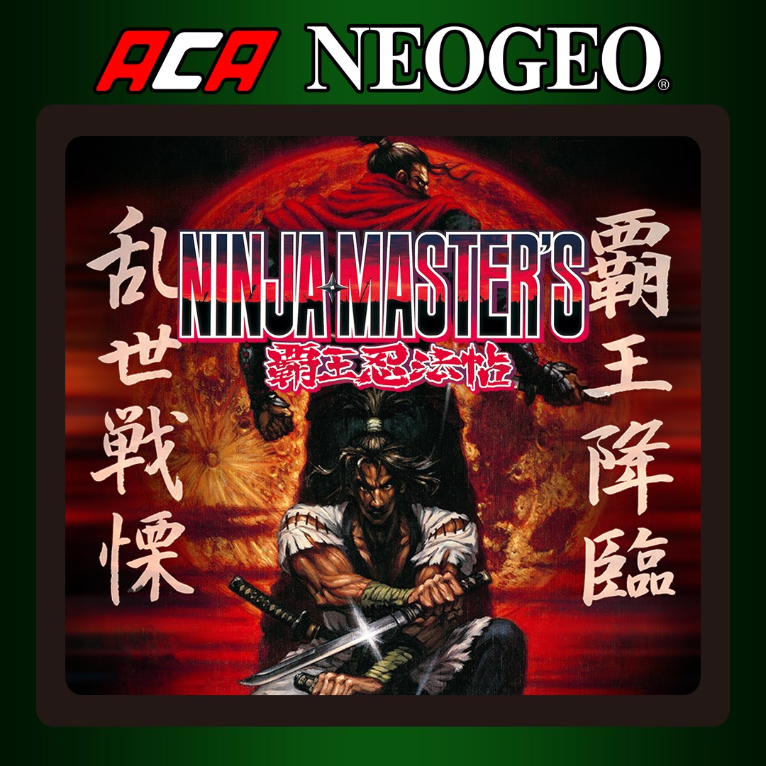 ACA NEOGEO NINJA MASTER'S для Xbox