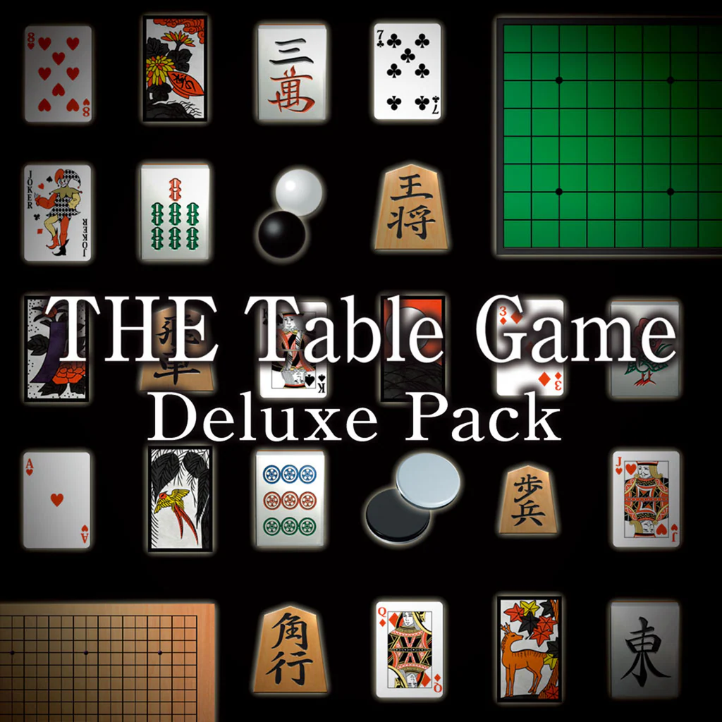 THE Table Game Deluxe Pack -Mahjong, Go, Shogi, Tsume Shogi, Othello, Card,  Hanafuda, Shisen Mahjong Solitaire, Chess, Backgammon- - Korobok.store